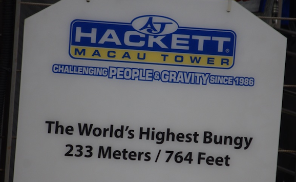 Hacket Macau Tower